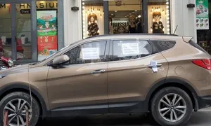 Tôi không đỗ xe trước cửa nhà người khác